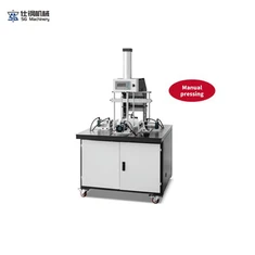 ボックスプレス機