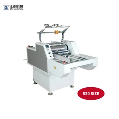 小型ラミネーター